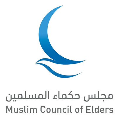 مجلس حكماء المسلمين