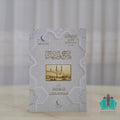 ملامح وإضاءات
