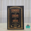 سيف الغلاب على مغني الطلاب
