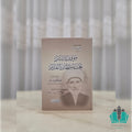 موقف البشر تحت سلطان القدر