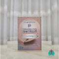 حاشية على تهذيب الخريدة البهية