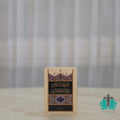 الاستغاثة الكبرى بأسماء الله الحسنى