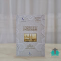 علماؤنا وتراث الأمم